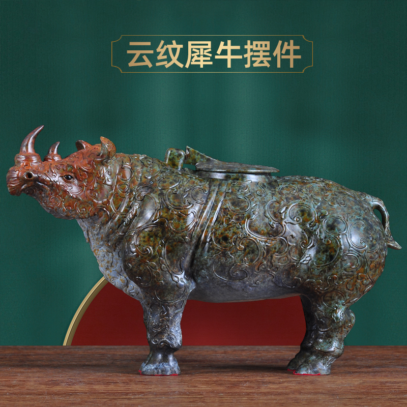 彩铜云纹犀牛摆件创意储存罐