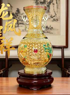 纯黄铜龙凤呈祥花瓶摆件