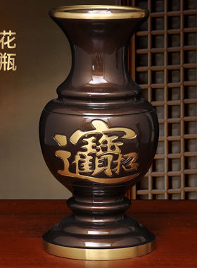黄铜深啡招财花瓶摆件家居客厅玄关室内插花装饰佛堂寺庙供佛花瓶