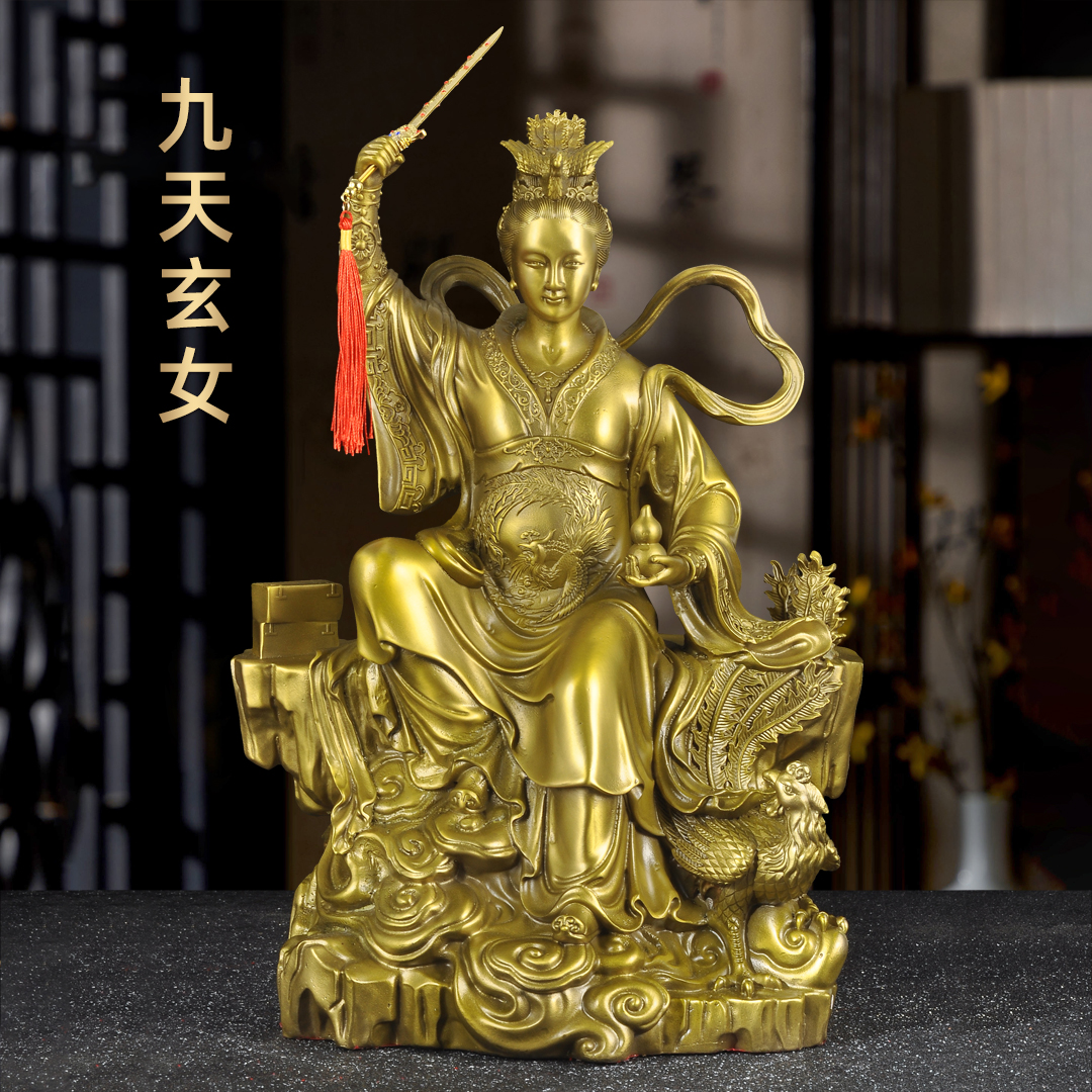 黄铜九天玄女神像摆件九天圣母娘娘铜像九天上天玄女家用佛堂供奉