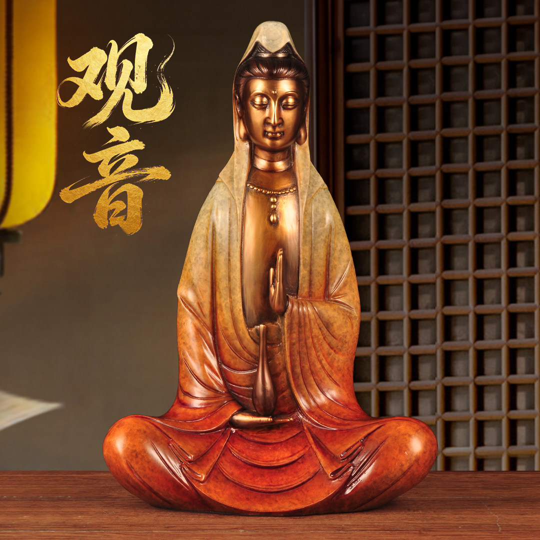 彩铜观音摆件南海观世音菩萨大慈大悲观音像家用寺庙佛堂供奉佛像