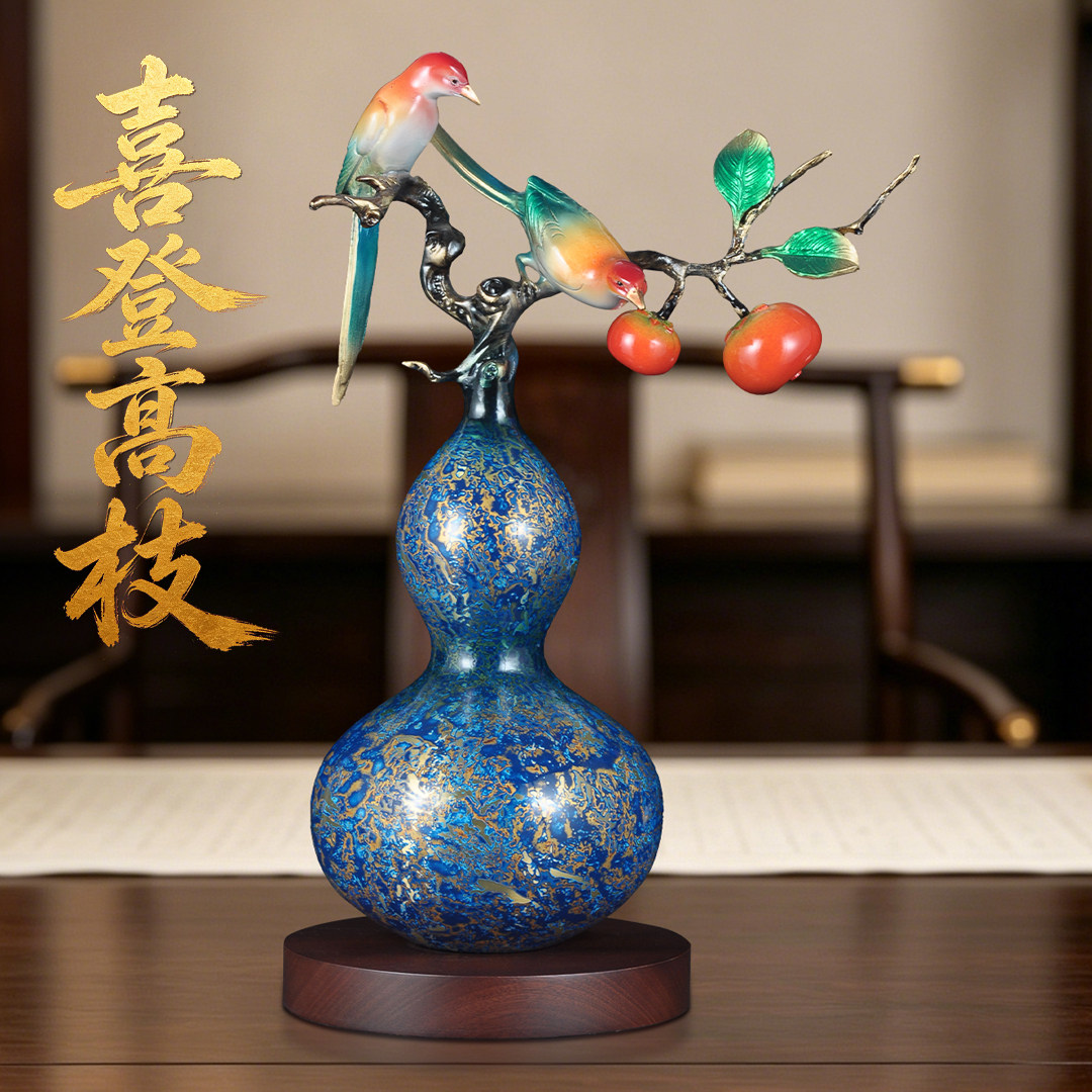 彩铜葫芦摆件喜登高枝招