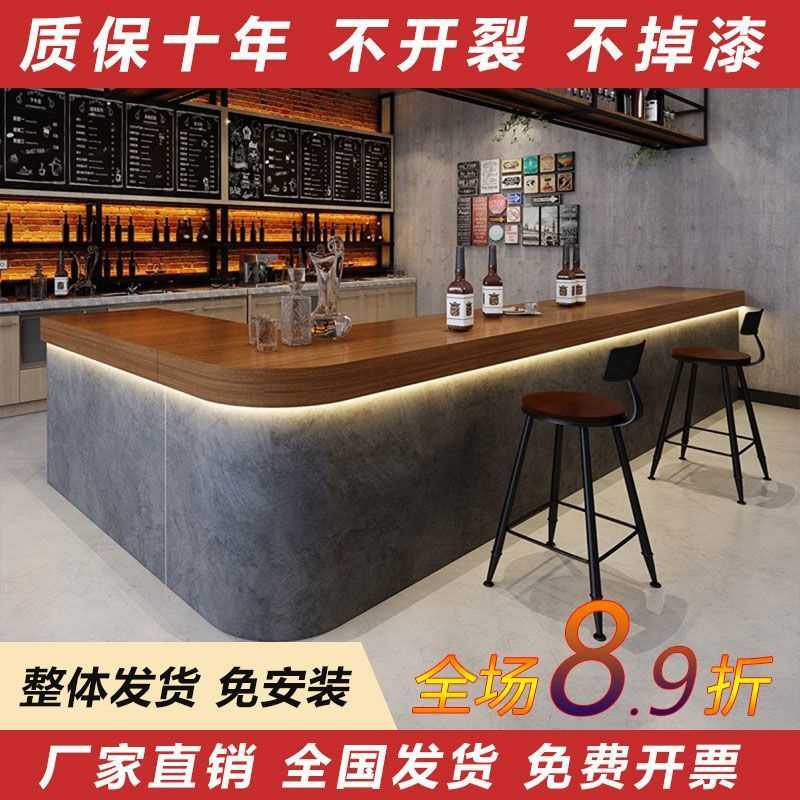 WX复古工业风水泥灰酒吧吧台桌咖啡收银台餐饮店前台接待台转角柜