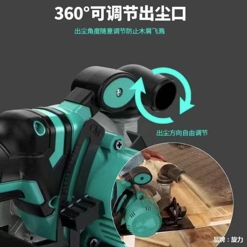 大功率切割机外转子5.5NNS寸锂电单14电0石材圆锯木工多用锯切直