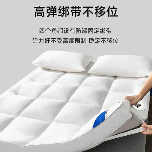 家用五星级酒店加厚床垫软垫卧室榻榻米床褥垫褥子垫家用被垫铺底
