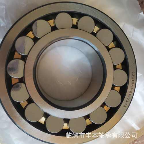 现货销售 工程机械轴承 三类调心滚子轴承 22216CA 矿山机械