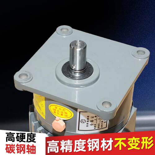 齿轮减速电机CVCH立卧式三相交流低噪音变速调速电机0.2K-0.4K