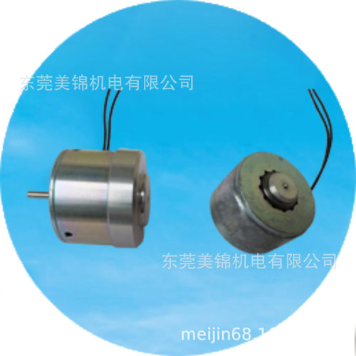 12V/24V-HB-300磁滞制动/离合器
