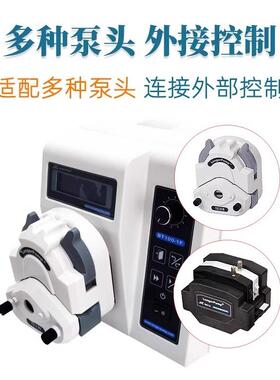保定格BT10-1实ASH验室分配型蠕动泵0恒流F泵串联传兰输分装灌装
