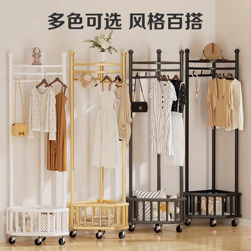 转可角衣帽挂衣架落卧室家用室内移动架子架OTM晾衣地服杆拐角置