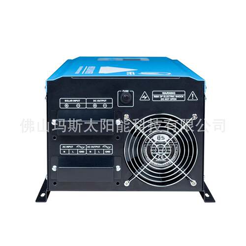 Mars太阳能发电系统太阳能离网发电系统1KW