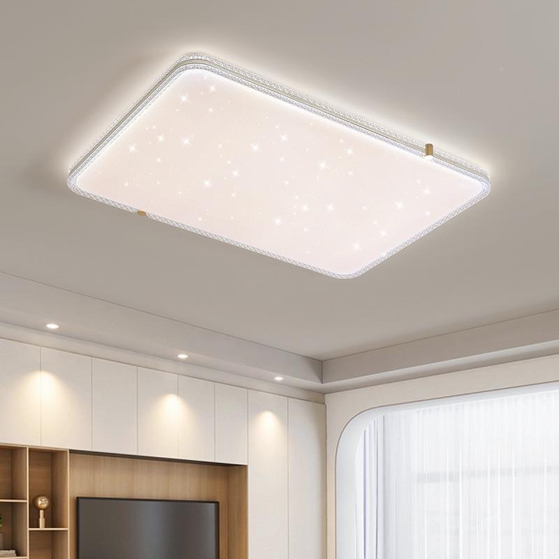 025顶新款行大灯具led吸灯全光谱流61330护眼客厅灯现代简约大气