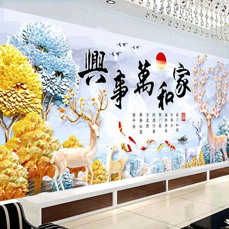 家和万事兴十字225新款绣客厅麋鹿线绣九鱼通用图大0幅满绣自己绣