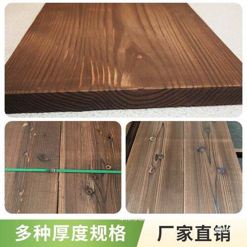 户外防腐OEV木地板凉亭护栏院碳庭化杉松防腐木台阳自铺实樟子木