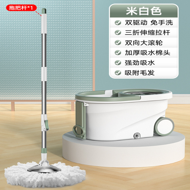 旋转式拖把免手洗家用一拖净墩布桶2024新款甩干拖地自动拖布