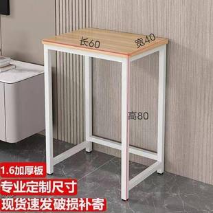 易家用电脑桌生书桌卧室简约出租屋办 简小桌BWX子实单木学人台式