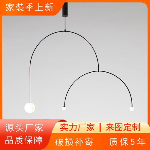 设计师客厅背景床头吊灯现代简约几何线条吊灯极简轻奢主义吊灯