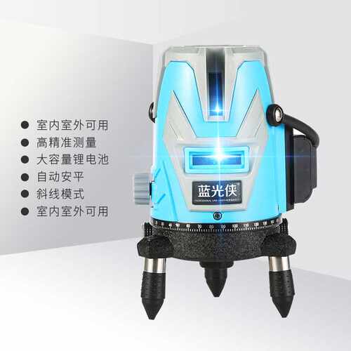 厂家LD蓝光2线3线5线水平仪 红外线室外装修自动打斜线