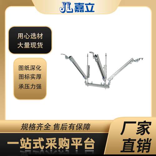 抗震支架管固防震支架道抗震支吊架FGU设备紧定固件