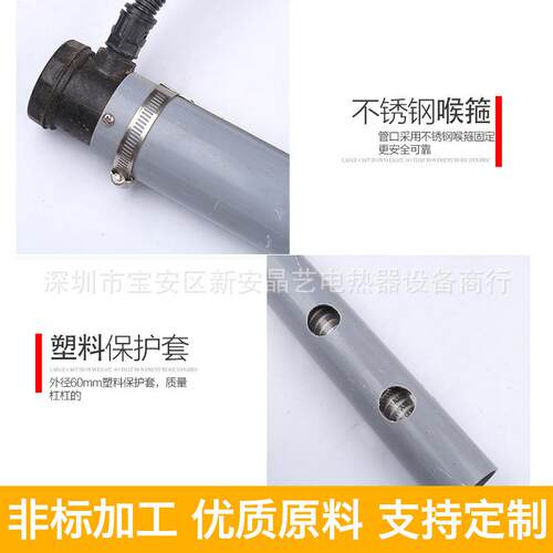 220V防380V2W3KW石镀英电热管电池液体发热管耐酸KCKV喊腐加热器