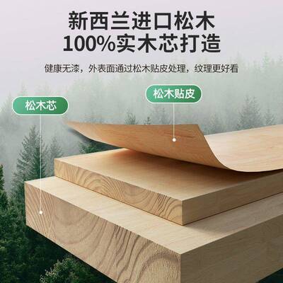 松木木书架一体靠墙地置实架儿童书柜学生AEW家物用储物柜收纳落