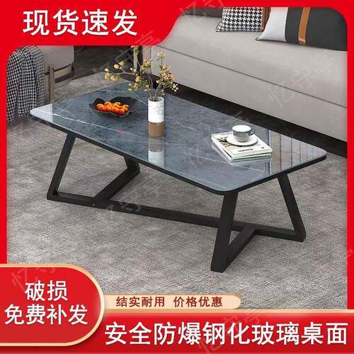 茶几现代简约客厅家用茶桌小户型北欧轻奢办公室阳台钢化玻璃边几