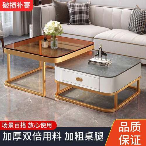 奢轻茶几KEL客厅家用现代型简约小户璃网红方形玻岩板茶几电视柜