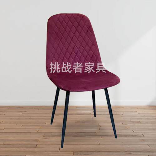 家用餐椅休闲椅子客厅靠背椅酒店绒布餐厅椅子跨境简约卧室洽谈椅