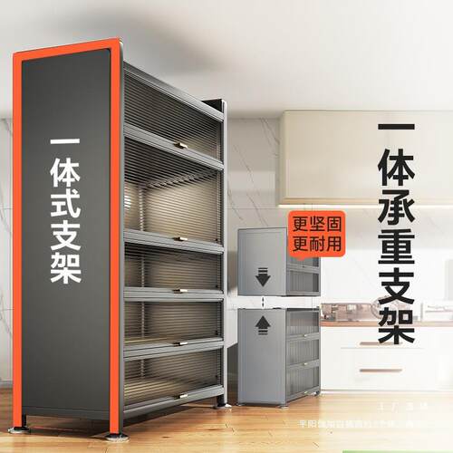 房置物架落LVJ地厨层收纳柜子微波炉多家用带能门多功橱柜储