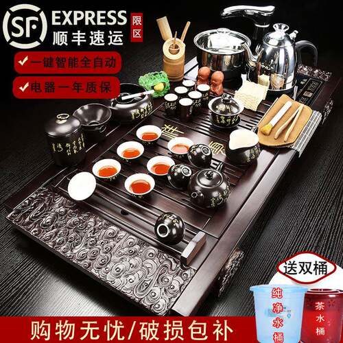 茶具套装家用整套流水茶盘全自动上水一体功夫懒人泡茶台客厅简约