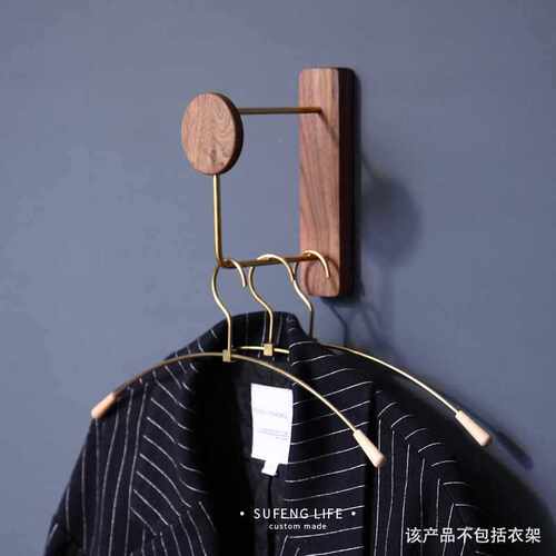 2024实木衣架壁挂衣架收纳架卧室挂衣架家用简易收纳架挂衣服架子