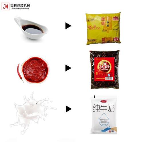 液体膏体包自机防水装417背胶建筑胶水罐装机灌防水涂料乳液动装