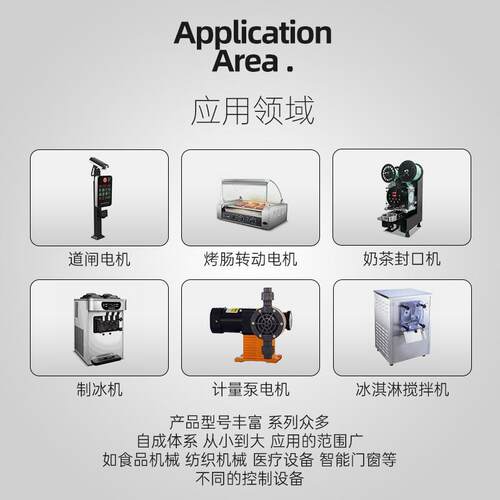 【全场包邮】三15交流电机型单相相2微VEF20V380V齿轮减速电机