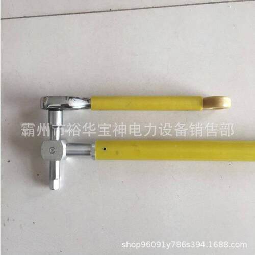 缘向套简手扳手操作杆可调式转向绝杆10KUPBV绝缘套筒扳万万向杆