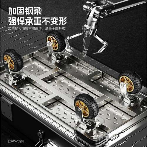 钢携板小推车拉货叠手推车搬运车家用平板车便拖车折小拉车FZS手