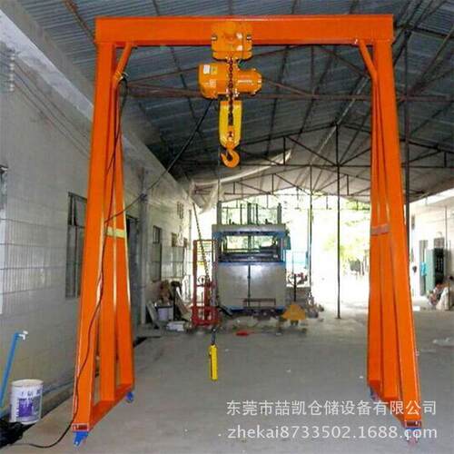厂家电直销方向动龙门架移动起重龙门架DRO四龙东莞简易小型门吊