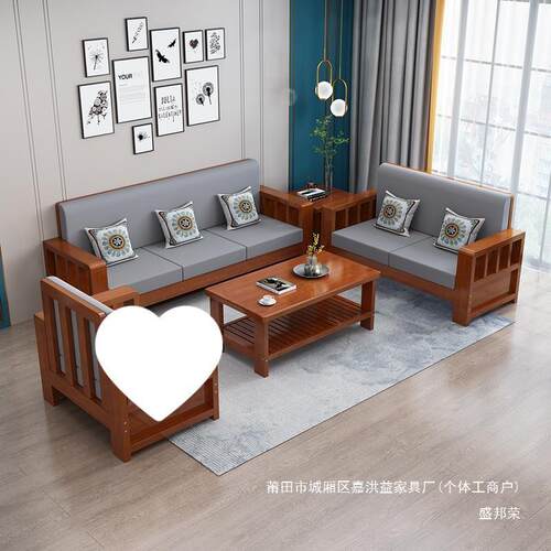 厂家新中式全实木沙发大木质两用组合沙发厂家实木冬夏小户型简约