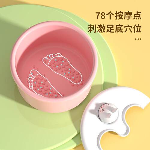 儿童泡脚可折叠按家用摩足洗脚盆过小腿小孩便携塑料保温浴桶712