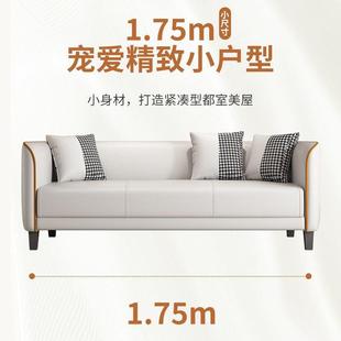 沙小户型出租小沙发屋轻简奢客发厅家用约现代公寓双人科493技布