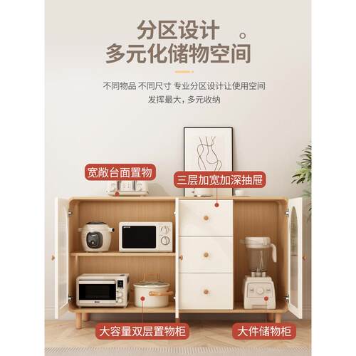 奢奶油风餐边柜玄关靠现墙一体家用厨房客约厅酒柜代简轻储物AKCB