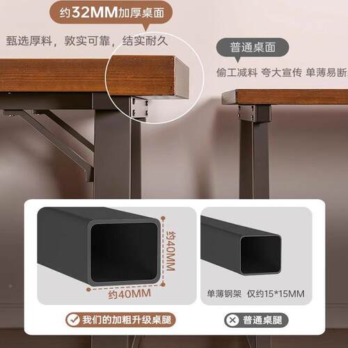 电脑作桌办公专用卧室家用小型台式公桌简约现桌代子CEE工台电办