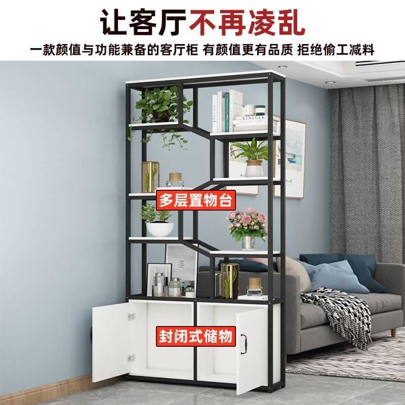 办公室隔断置物架屏风柜展示架多层收纳架子陈列架铁艺花架博古架图片