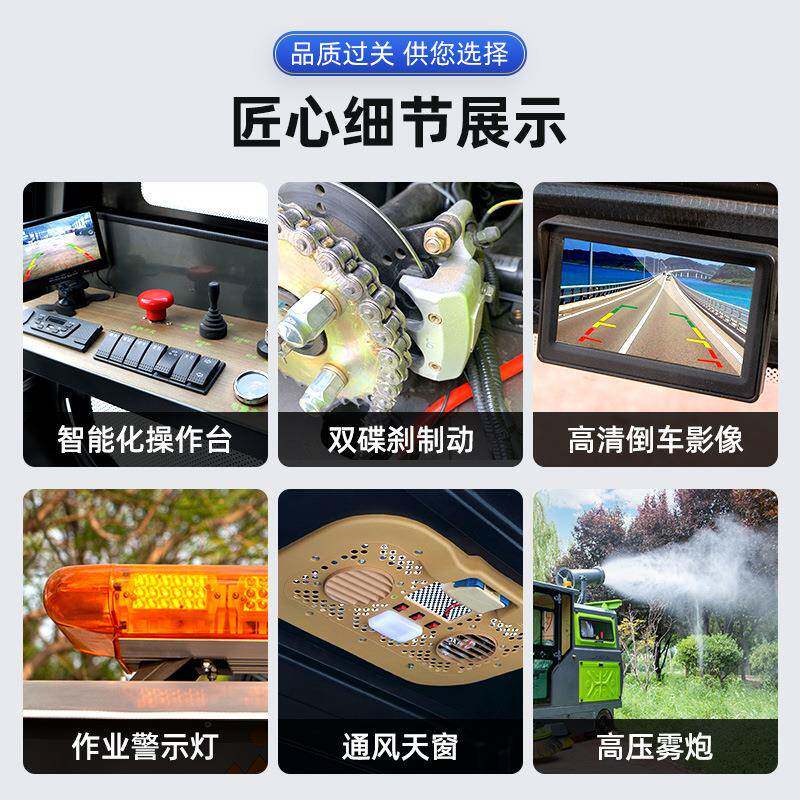扫地车小区公园扫地车工厂车间用工业扫地机扫吸一体道路清扫车