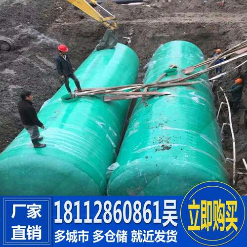 钢玻HUQ璃化池4立6方立方8立方成粪品污水处理设备二格三仓直销