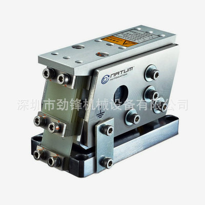 NTL直线振动器直振工料机 平振直振器直线送料器