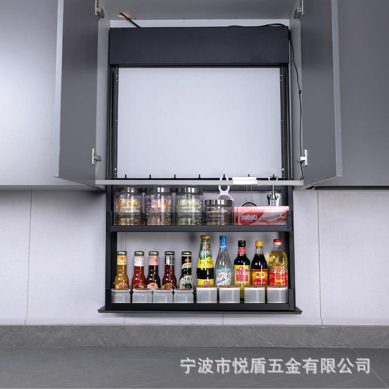 智能电动吊柜升降拉篮厨房橱柜调味篮上下升降机