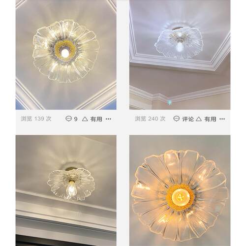 日式花朵过走餐廊灯奢入户玄道关吸顶灯荷叶玻轻璃花01137厅床头