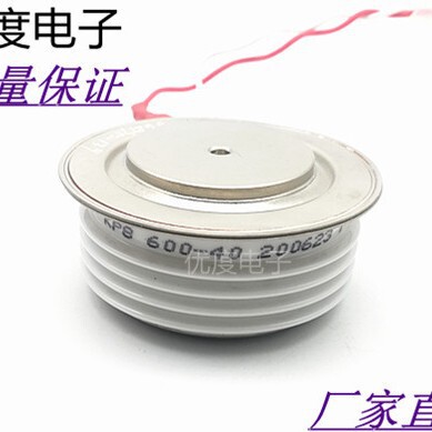 高压可控硅 KP8 600-40 KP8600-40 KP8 600A4000V KP8600A/4000V