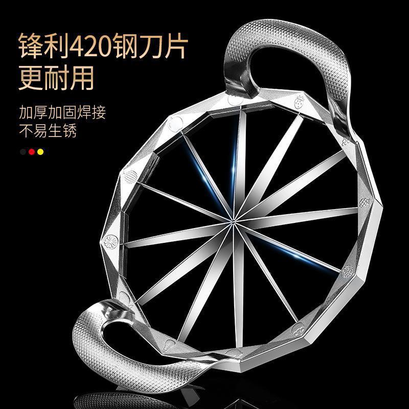 瓜果切厂家直果销西瓜切哈密瓜摆摊水切块器加大号水切果瓜果切切