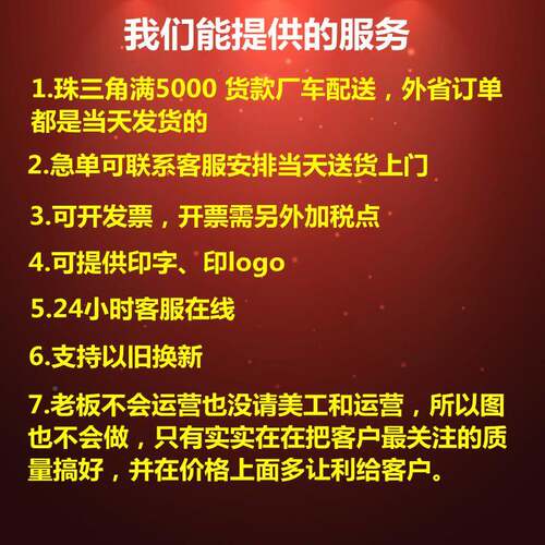 加厚塑胶板网格田字塑料盘面进叉车塑胶托盘仓库托四地台板卡RCN